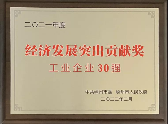 1644801127269769.png image.png