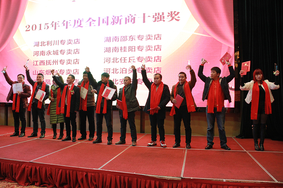 1522032936174278.png 圖片10.png