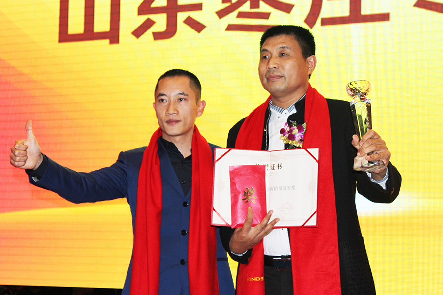 1522032997223765.png 圖片13.png