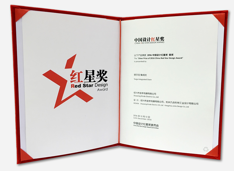 1522033241899106.png 圖片2.png