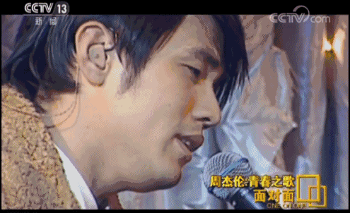 金帝集成灶攜手面對面欄目 金帝集成灶攜手面對面欄目