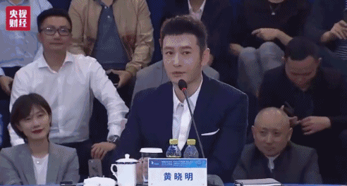 金帝集成灶代言人參加博鰲論壇會(huì)議 金帝集成灶代言人參加博鰲論壇會(huì)議
