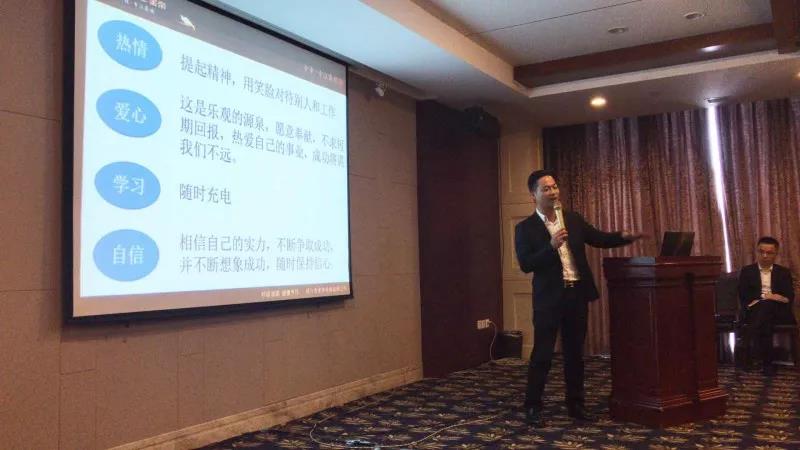 金帝集成灶銷售副總監培訓課件 金帝集成灶銷售副總監培訓課件