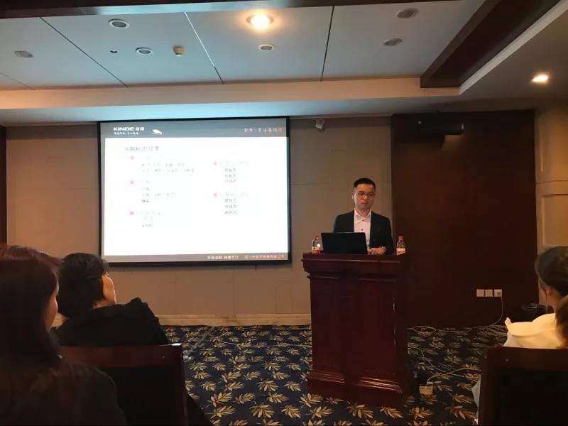 金帝集成灶培訓會 金帝集成灶培訓會