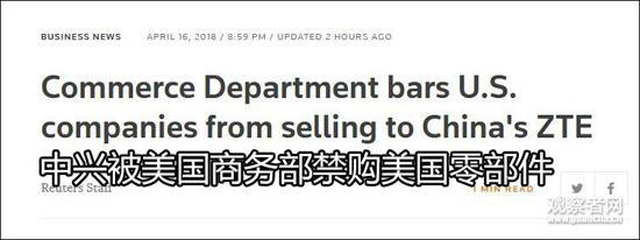金帝集成灶與你關注時事動態 金帝集成灶與你關注時事動態