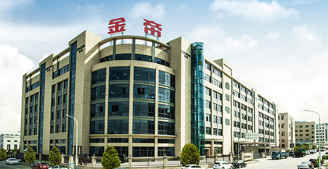金帝集成灶廠家 金帝集成灶廠家