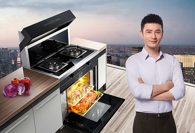 金帝集成灶V900Z震撼來襲 金帝集成灶V900Z震撼來襲