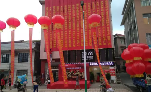 1530256686261461.png QQ截圖20180629151318.png