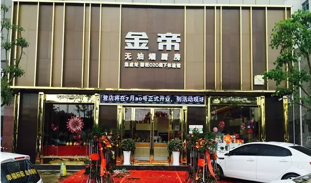 1530257120923892.png QQ截圖20180629152405.png