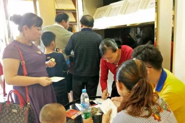1530257978696340.png QQ截圖20180629153706.png