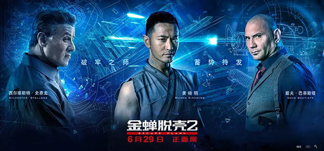 金帝蒸烤集成灶V900Z攜黃曉明帶來鐵漢柔情 金帝蒸烤集成灶V900Z攜黃曉明帶來鐵漢柔情