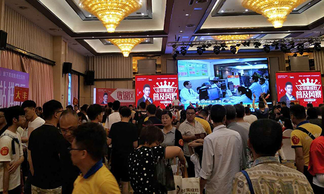普及風(fēng)暴席來襲，金帝集成灶江蘇省級聯(lián)動圓滿落地.jpg