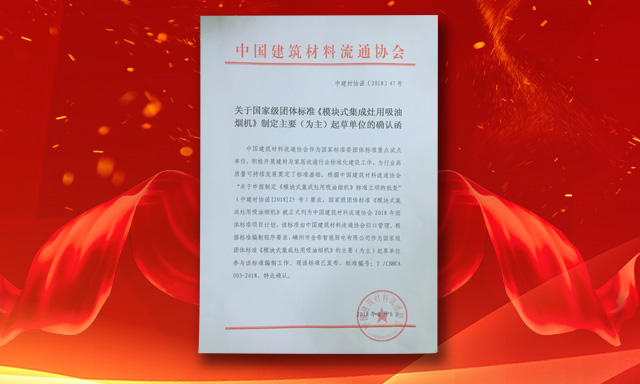 1534749608532604.jpg 未標(biāo)題-1.jpg
