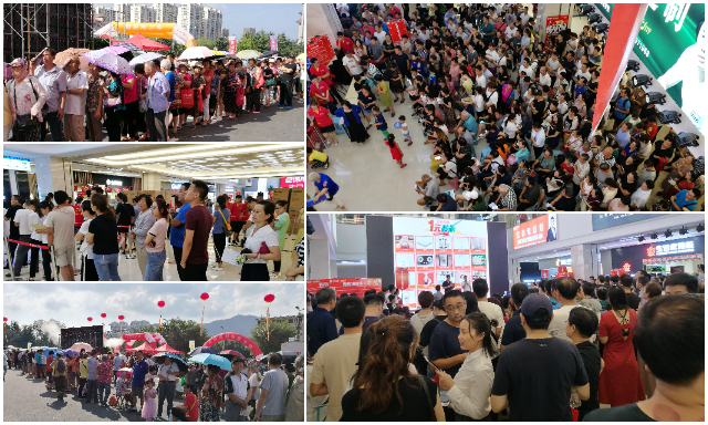暢想廚房生活——金帝集成灶威海專賣店盛大開業.jpg 暢想廚房生活——金帝集成灶威海專賣店盛大開業.jpg
