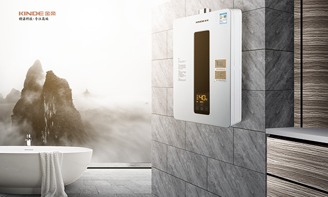廚衛(wèi)消費(fèi)邁入多元化 ,集成灶十大品牌金帝電器集成化受熱捧.jpg 廚衛(wèi)消費(fèi)邁入多元化 ,集成灶十大品牌金帝電器集成化受熱捧.jpg