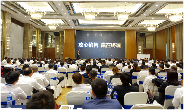 攻心銷售,贏在終端——金帝集成灶開展全國優(yōu)秀經(jīng)銷商培訓會議提升銷售秘訣1.jpg 攻心銷售,贏在終端——金帝集成灶開展全國優(yōu)秀經(jīng)銷商培訓會議提升銷售秘訣1.jpg