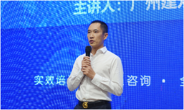 聚力終端,打造新零售——金帝集成灶全國優秀加盟商培訓會議圓滿結束 聚力終端,打造新零售——金帝集成灶全國優秀加盟商培訓會議圓滿結束