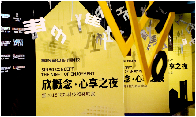 實(shí)至名歸,金帝集成灶榮獲“消費(fèi)者喜愛(ài)的十大品牌”殊榮 實(shí)至名歸,金帝集成灶榮獲“消費(fèi)者喜愛(ài)的十大品牌”殊榮