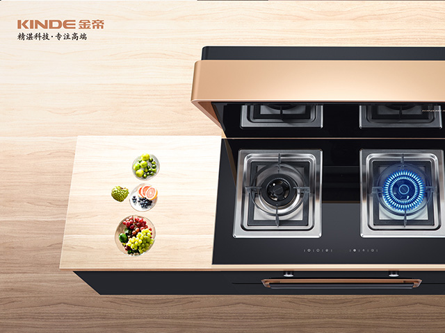 嗨購雙11,金帝集成灶打造O2O聯動狂歡盛典! 嗨購雙11,金帝集成灶打造O2O聯動狂歡盛典!