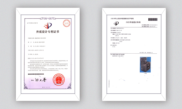 金帝集成灶X900王者歸來,啟迪行業變革,重新定義廚房黑科技 金帝集成灶X900王者歸來,啟迪行業變革,重新定義廚房黑科技