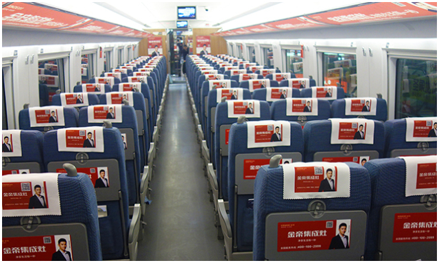 【安全出行】金帝集成灶高鐵專列最新廣告畫面全部上線 【安全出行】金帝集成灶高鐵專列最新廣告畫面全部上線