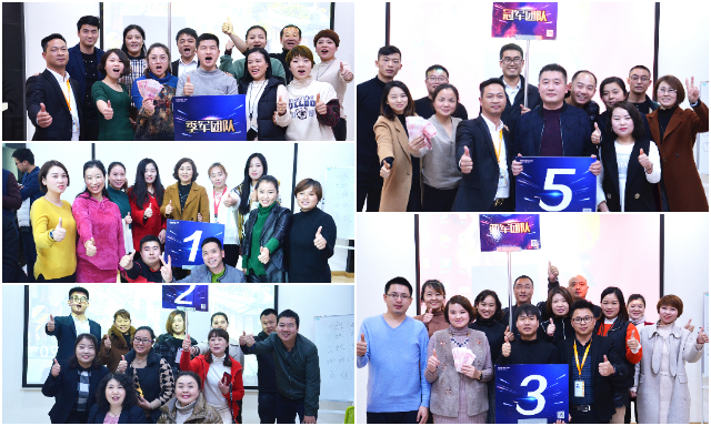 金帝集成灶終端金牌店長(zhǎng)特訓(xùn)營(yíng)現(xiàn)場(chǎng)的無(wú)煙戰(zhàn)場(chǎng)