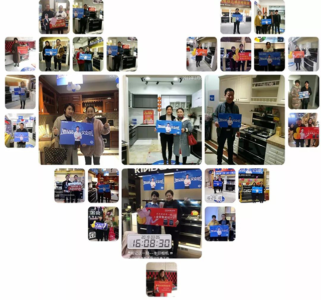 “壕”無人性|金帝集成灶315活動開獎公示了!眾多大獎趕緊抱回家.jpg “壕”無人性|金帝集成灶315活動開獎公示了!眾多大獎趕緊抱回家.jpg