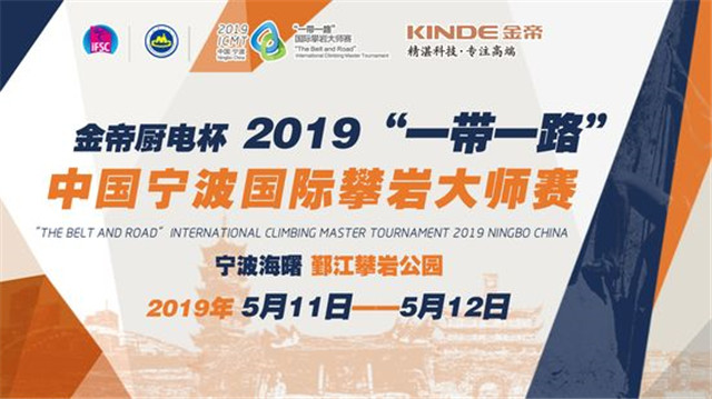 1557800345130739.jpg 01.jpg