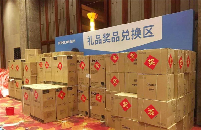 1559193041841271.jpg 3.jpg