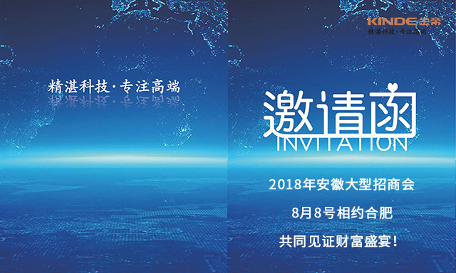 1560145535143166.jpg 修.jpg