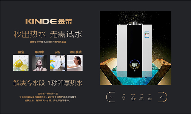 1560146163525116.jpg 修.jpg