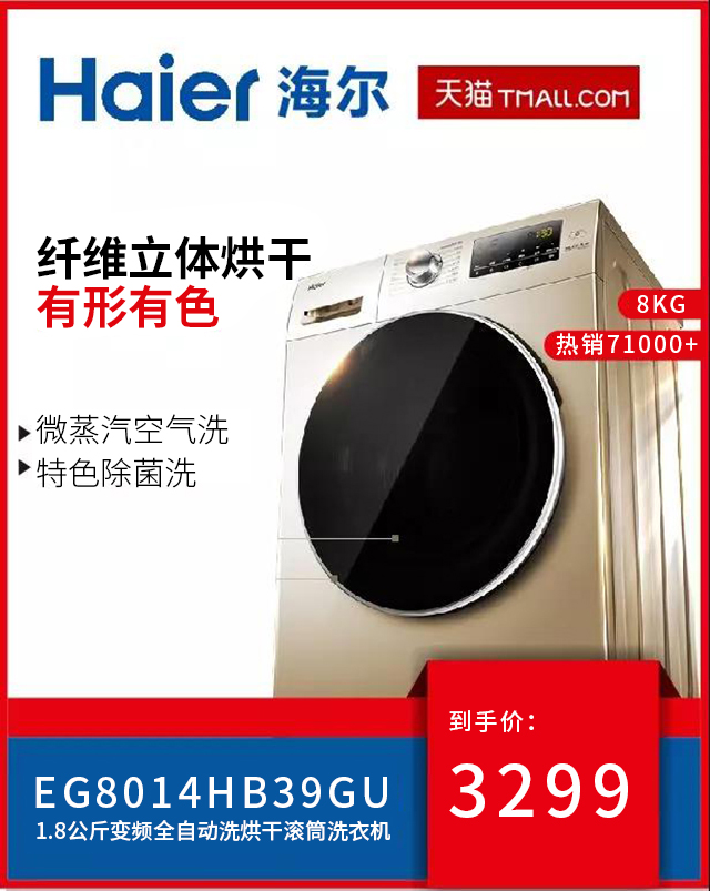 1560154592128036.jpg 修3.jpg