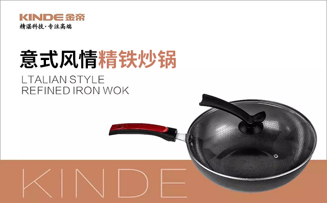 1560154623474296.jpg 修.jpg