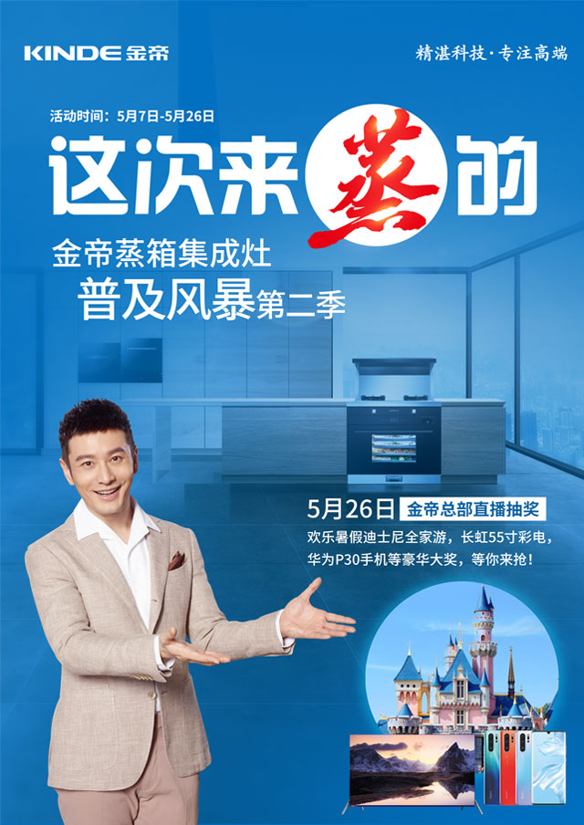 1560155600804048.jpg 修1.jpg