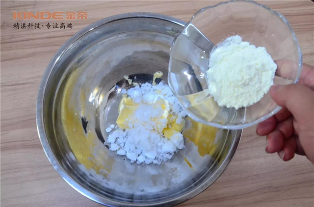 【金帝御食記】葡萄奶酥