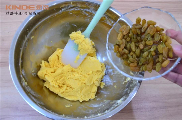 【金帝御食記】葡萄奶酥