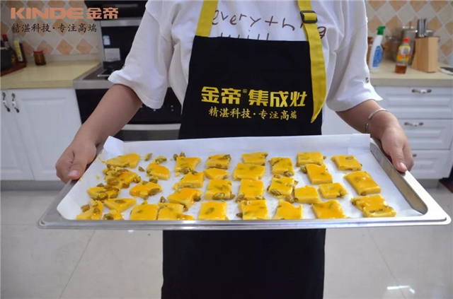 【金帝御食記】葡萄奶酥