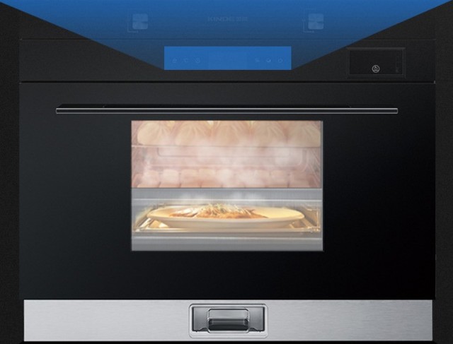 集成灶品牌金帝X900Z蒸消一體集成灶 廚房有它就夠了