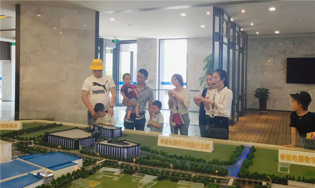 暑假全家總動員,金帝集成灶幸運客戶暢游上海迪士尼 !  暑假全家總動員,金帝集成灶幸運客戶暢游上海迪士尼 !