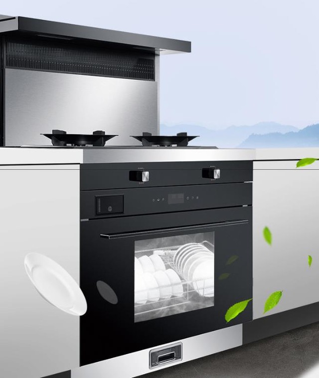 一臺抵九臺廚房有它就夠了 金帝X900Z集成灶