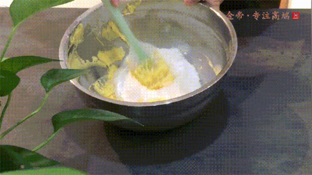 【金帝御食記】黃金椰絲球 【金帝御食記】黃金椰絲球