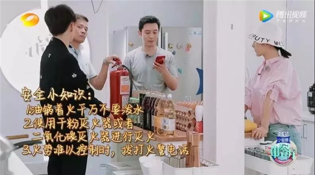 《中餐廳》第三季 黃曉明21天哭了3回,關心廚房安全尤為重要 《中餐廳》第三季 黃曉明21天哭了3回,關心廚房安全尤為重要