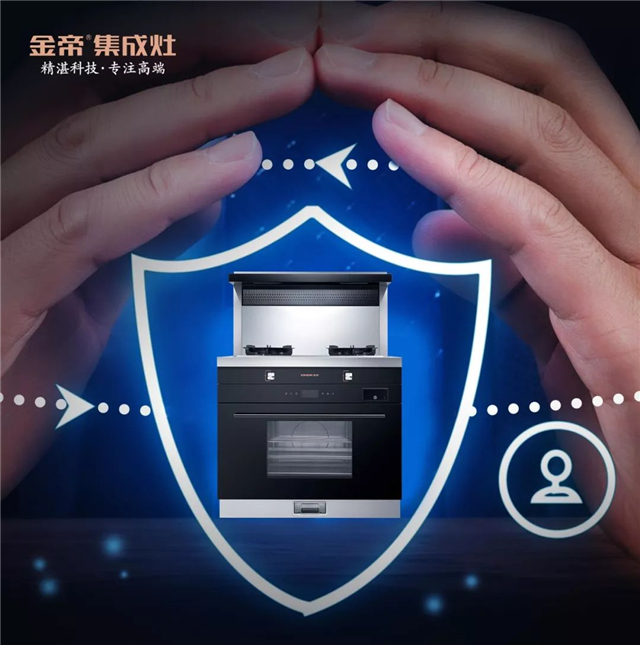 《中餐廳》第三季 黃曉明21天哭了3回,關心廚房安全尤為重要 《中餐廳》第三季 黃曉明21天哭了3回,關心廚房安全尤為重要