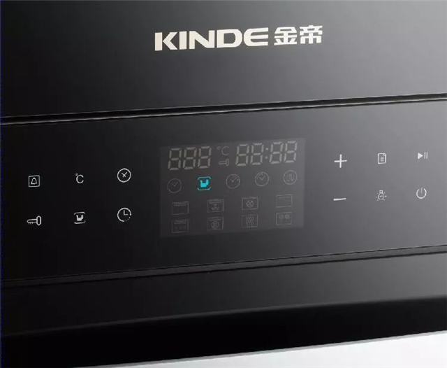 《中餐廳》第三季 黃曉明21天哭了3回,關心廚房安全尤為重要 《中餐廳》第三季 黃曉明21天哭了3回,關心廚房安全尤為重要