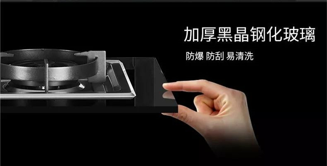 《中餐廳》第三季 黃曉明21天哭了3回,關心廚房安全尤為重要 《中餐廳》第三季 黃曉明21天哭了3回,關心廚房安全尤為重要