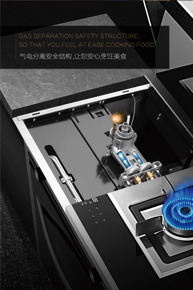 《中餐廳》第三季 黃曉明21天哭了3回,關心廚房安全尤為重要 《中餐廳》第三季 黃曉明21天哭了3回,關心廚房安全尤為重要