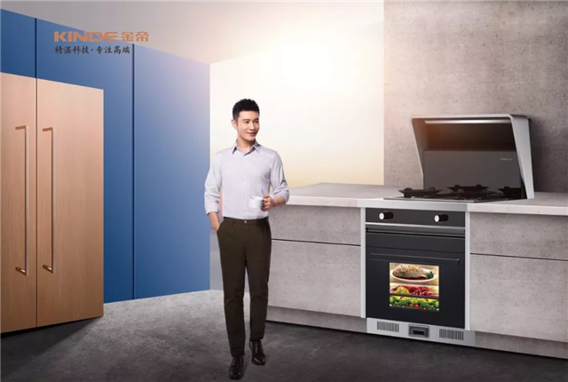 《中餐廳》第三季 黃曉明21天哭了3回,關心廚房安全尤為重要 《中餐廳》第三季 黃曉明21天哭了3回,關心廚房安全尤為重要