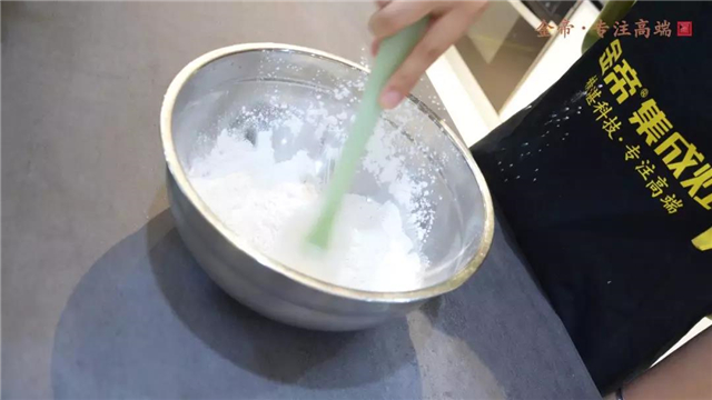 【金帝御食記】小米糕 【金帝御食記】小米糕