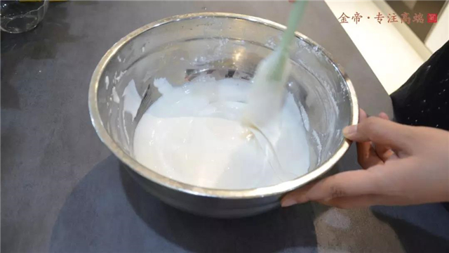 【金帝御食記】小米糕 【金帝御食記】小米糕