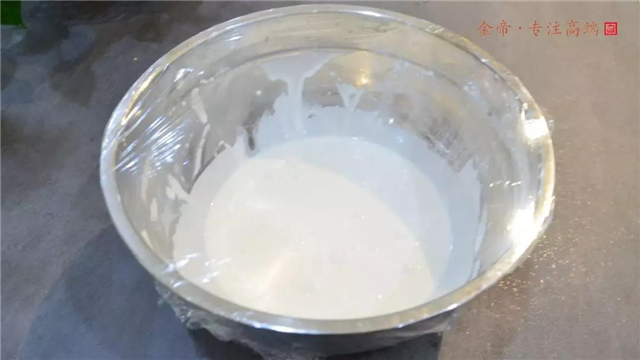 【金帝御食記】小米糕 【金帝御食記】小米糕